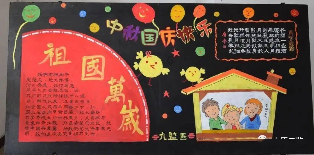 hahabet前方星辰大海梦想